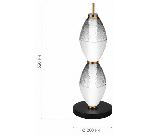 Настольная лампа ST Luce Ice SL6130.404.12
