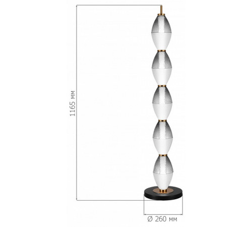 Торшер ST Luce Ice SL6130.405.27 Торшер ST Luce Ice SL6130.405.27
