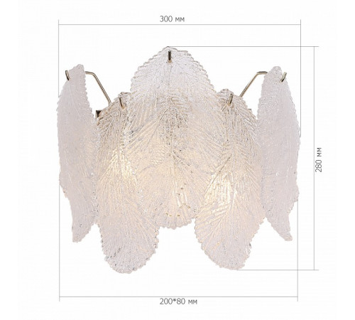 Настенный светильник ST Luce Lightsome SL6135.201.02 Настенный светильник ST Luce Lightsome SL6135.201.02