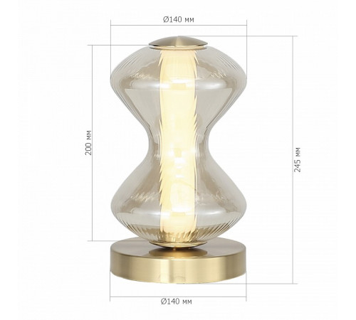 Настольная лампа ST Luce Spine SL6136.204.01
