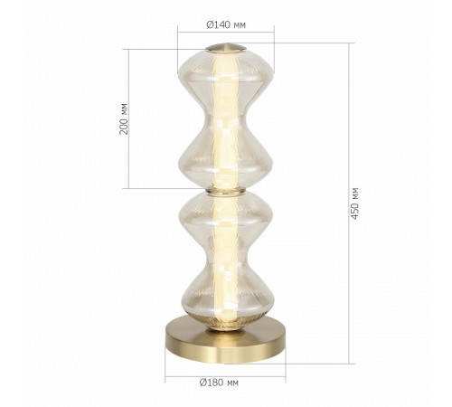 Настольная лампа ST Luce Spine SL6136.214.01 Настольная лампа ST Luce Spine SL6136.214.01