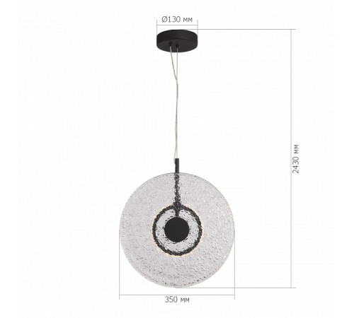Подвесной светильник ST Luce Alumno SL6142.403.01 Подвесной светильник ST Luce Alumno SL6142.403.01