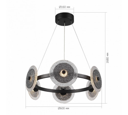 Подвесная люстра ST Luce Alumno SL6142.433.01