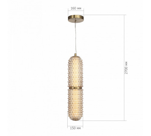 Подвесной светильник ST Luce Saguaro SL6144.303.01 Подвесной светильник ST Luce Saguaro SL6144.303.01