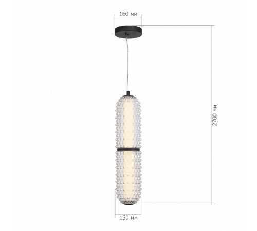 Подвесной светильник ST Luce Saguaro SL6144.403.01 Подвесной светильник ST Luce Saguaro SL6144.403.01