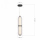 Подвесной светильник ST Luce Saguaro SL6144.403.01