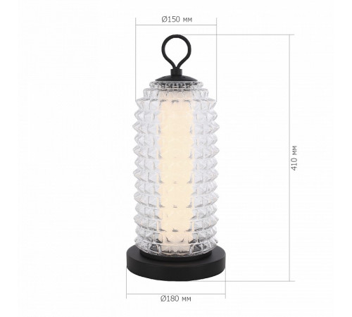 Настольная лампа ST Luce Saguaro SL6144.404.01 Настольная лампа ST Luce Saguaro SL6144.404.01
