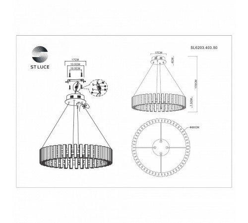 Подвесная люстра ST Luce Estense SL6203.403.50