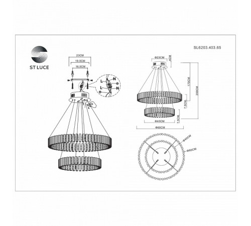 Подвесная люстра ST Luce Estense SL6203.403.65