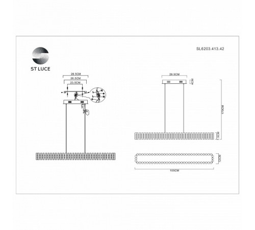Подвесная люстра ST Luce Estense SL6203.413.42