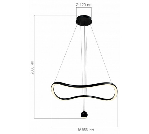 Подвесная люстра ST Luce Orione SL6209.403.40