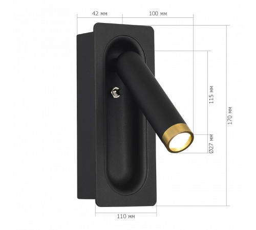 Спот ST Luce Parilla SL6238.401.01 Спот ST Luce Parilla SL6238.401.01