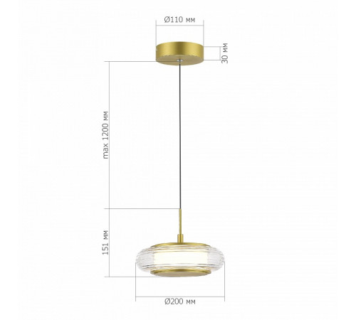 Подвесной светильник ST Luce Frittela SL6239.203.01 Подвесной светильник ST Luce Frittela SL6239.203.01