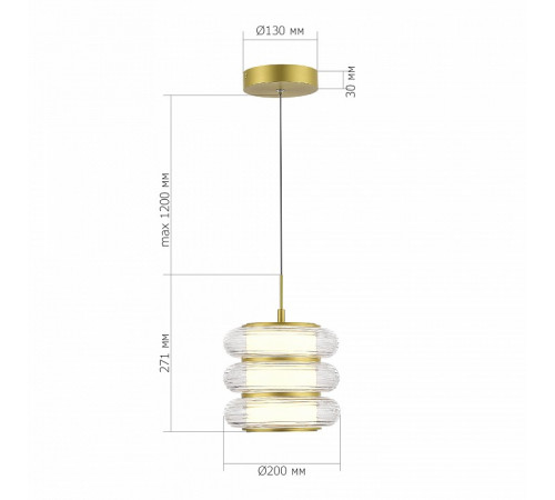 Подвесной светильник ST Luce Frittela SL6239.203.03 Подвесной светильник ST Luce Frittela SL6239.203.03