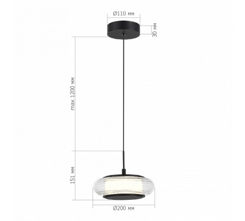 Подвесной светильник ST Luce Frittela SL6239.403.01 Подвесной светильник ST Luce Frittela SL6239.403.01