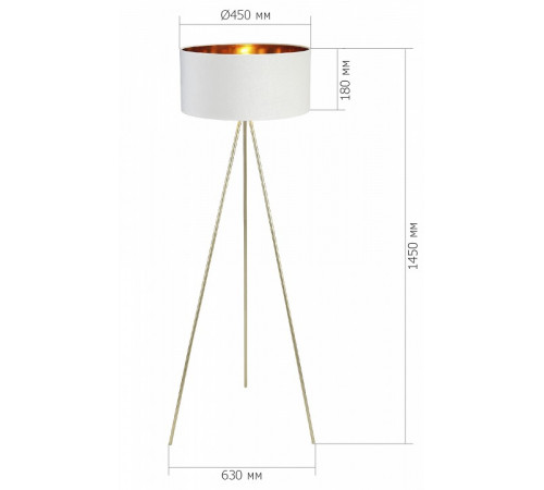 Торшер ST Luce Fuego SL6242.505.01 Торшер ST Luce Fuego SL6242.505.01