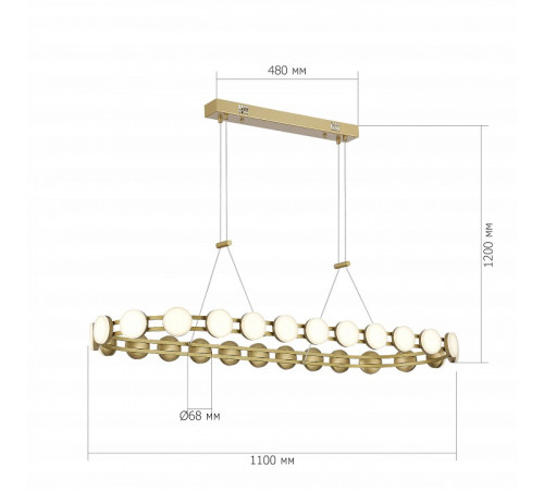 Подвесная люстра ST Luce Monro SL6610.203.26