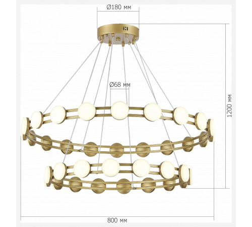 Подвесная люстра ST Luce Monro SL6610.203.36