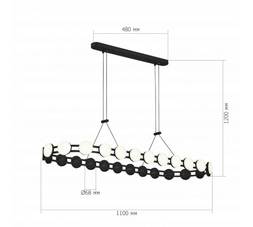 Подвесная люстра ST Luce Monro SL6610.403.26