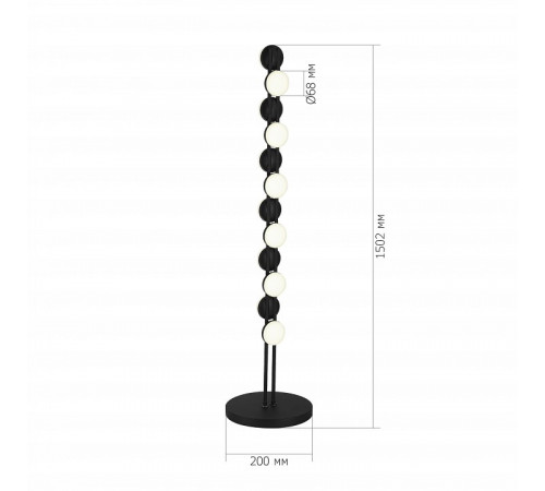 Торшер ST Luce Monro SL6610.405.12 Торшер ST Luce Monro SL6610.405.12