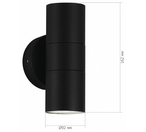Уличный настенный светильник ST Luce Tubo SL9007.401.02 Уличный настенный светильник ST Luce Tubo SL9007.401.02