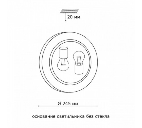 Потолочный светильник Sonex Greca 161/K Потолочный светильник Sonex Greca 161/K