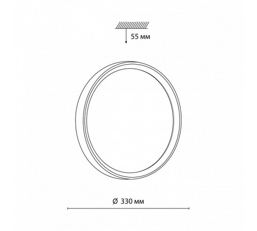 Настенно-потолочный светильник Sonex Woodi 7627/CL