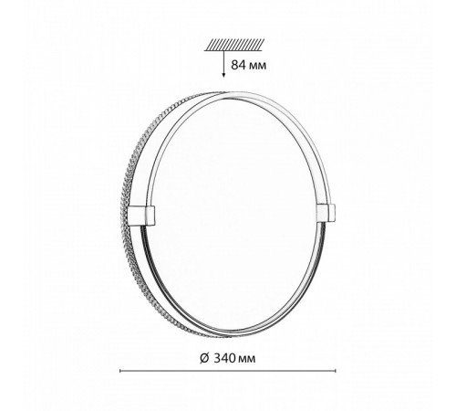Настенно-потолочный светильник Sonex Olidi black 7647/CL
