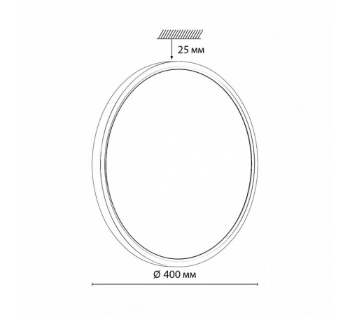 Настенно-потолочный светильник Sonex Alfa white 7659/32L Настенно-потолочный светильник Sonex Alfa white 7659/32L