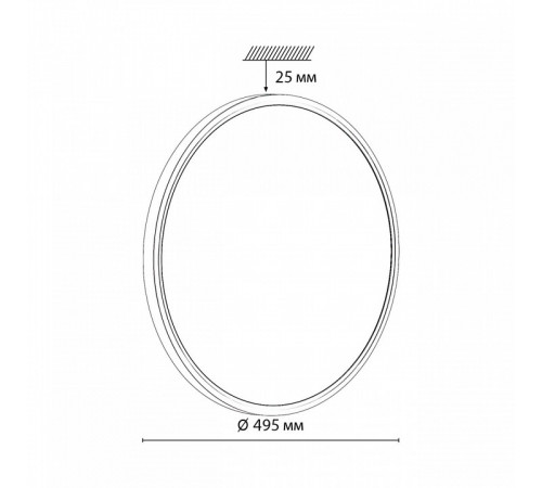 Потолочный светильник Sonex Alfa black 7660/40L
