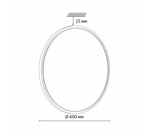 Потолочный светильник Sonex Alfa black 7660/48L