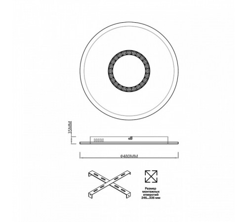 Потолочная люстра Sonex Cosmo 7663/34L Потолочная люстра Sonex Cosmo 7663/34L