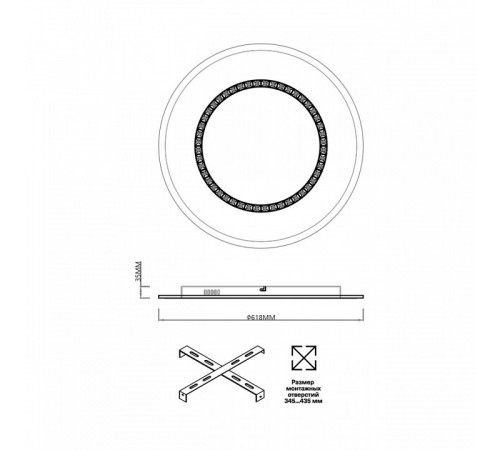 Потолочная люстра Sonex Cosmo 7663/44L Потолочная люстра Sonex Cosmo 7663/44L