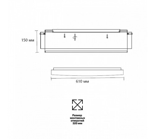 Потолочный светильник Sonex Antey 7692/80L