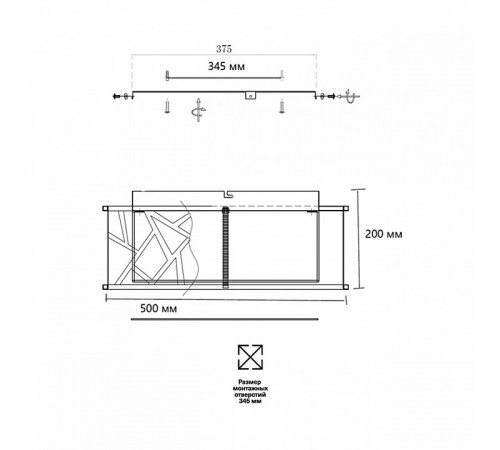 Потолочный светильник Sonex Fabiana 7700/40L
