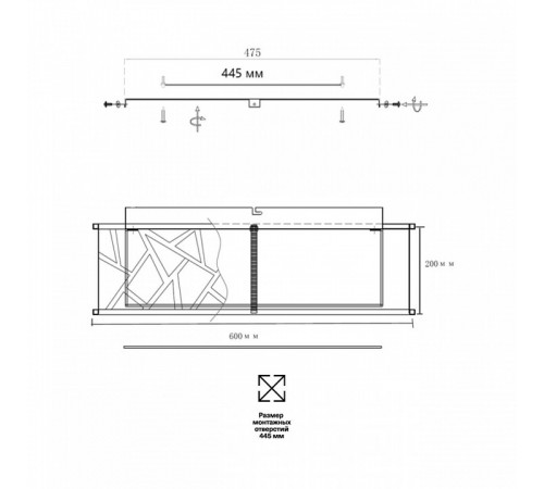 Потолочный светильник Sonex Fabiana 7700/60L
