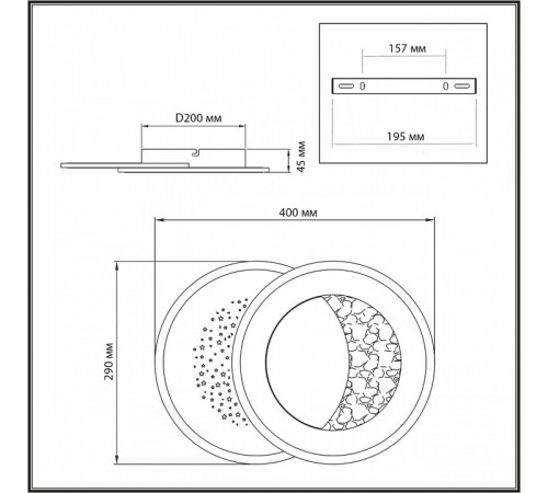 Потолочный светильник Sonex Stars 7740/60L Потолочный светильник Sonex Stars 7740/60L