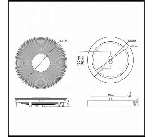 Потолочный светильник Sonex Quantum 7753/18L Потолочный светильник Sonex Quantum 7753/18L