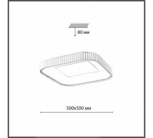 Потолочный светильник Sonex Sharmel 7767/56L Потолочный светильник Sonex Sharmel 7767/56L