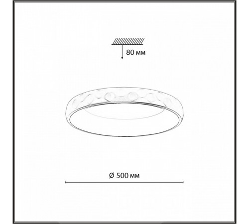 Потолочный светильник Sonex Lacuna 7771/56L Потолочный светильник Sonex Lacuna 7771/56L