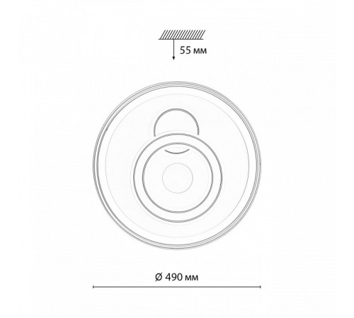 Потолочный светильник Sonex Gemini 7785/85L Потолочный светильник Sonex Gemini 7785/85L
