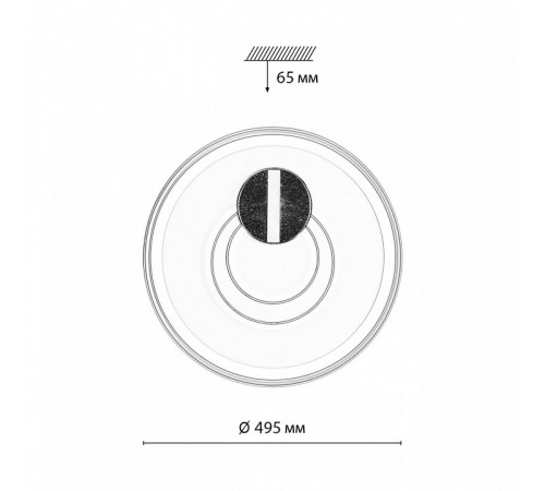 Потолочный светильник Sonex Gemini 7787/85L Потолочный светильник Sonex Gemini 7787/85L