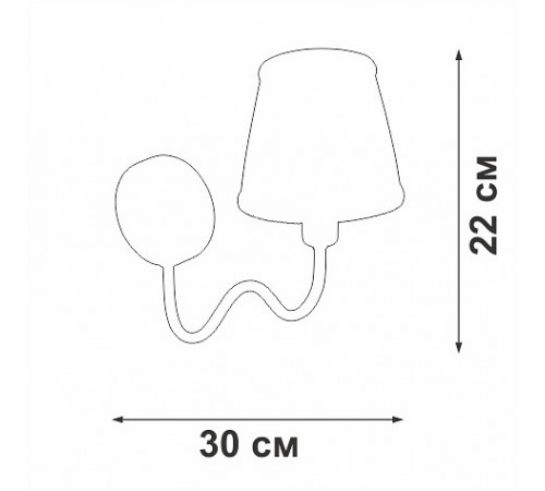 Бра Vitaluce V1848-8/1A Бра Vitaluce V1848-8/1A
