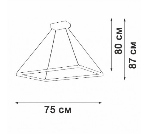 Подвесной светильник Vitaluce V2704-0/1S Подвесной светильник Vitaluce V2704-0/1S