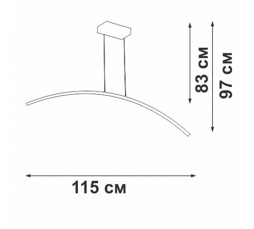 Подвесной светильник Vitaluce V2709-1/1S Подвесной светильник Vitaluce V2709-1/1S