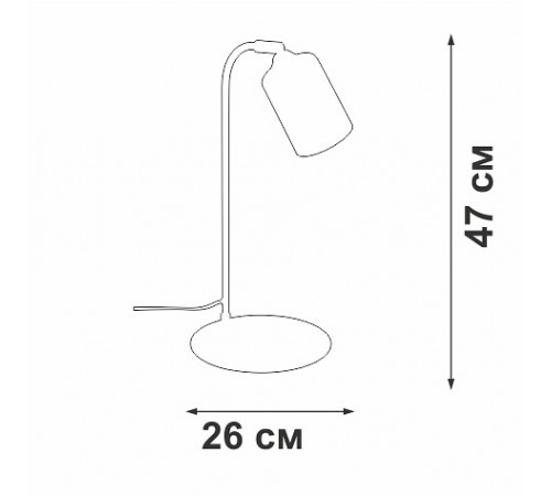 Настольная лампа Vitaluce V2710-1/1L