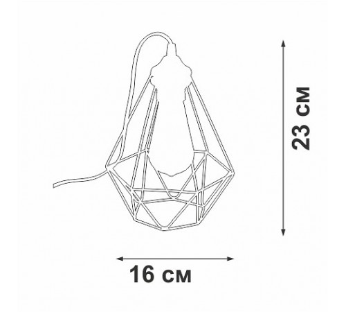 Настольная лампа Vitaluce V2803-1/1L Настольная лампа Vitaluce V2803-1/1L