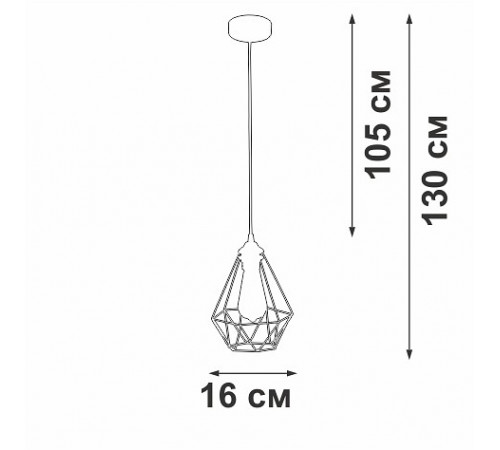 Подвесной светильник Vitaluce V2803-1/1S Подвесной светильник Vitaluce V2803-1/1S