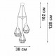 Подвесная люстра Vitaluce V28030-1/3S