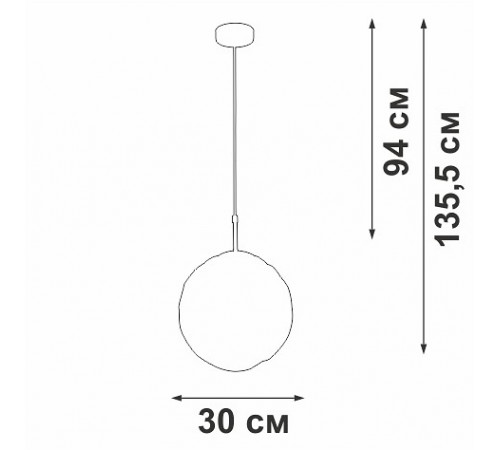 Подвесной светильник Vitaluce V2812-1/1S Подвесной светильник Vitaluce V2812-1/1S